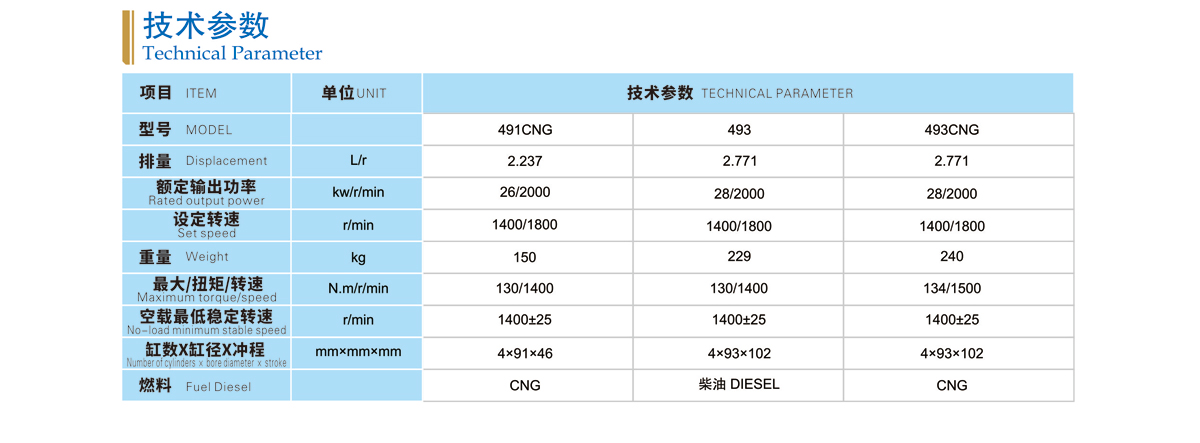 10独立式空调机组22.jpg